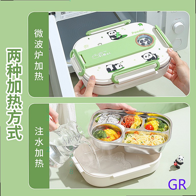 Ланч-бокс из нержавеющей стали – обзор и цена Stainless Bento Box