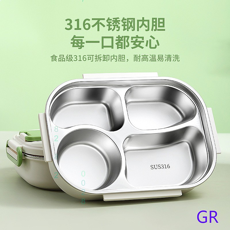 Ланч-бокс из нержавеющей стали – обзор и цена Stainless Bento Box
